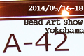 2014 Bead Art Show 2014 Yokohama
